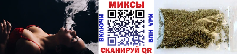 OMG сайт  Котельниково  Бутират Butirat 