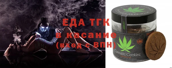 дживик Балахна