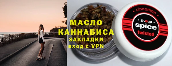дживик Балахна