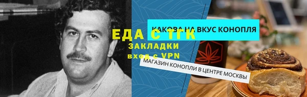 apvp Аркадак