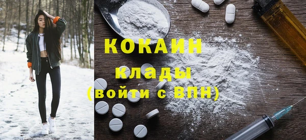 гидра Сафоново