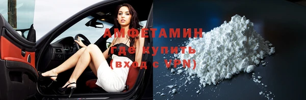 дживик Балахна