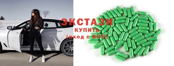 дживик Балахна