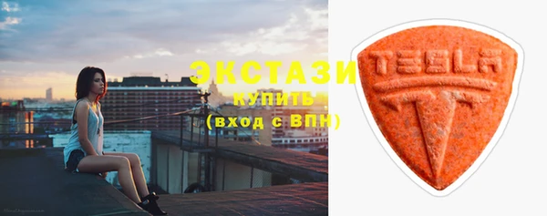 дживик Балахна