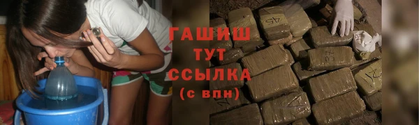 а пвп мука Балабаново