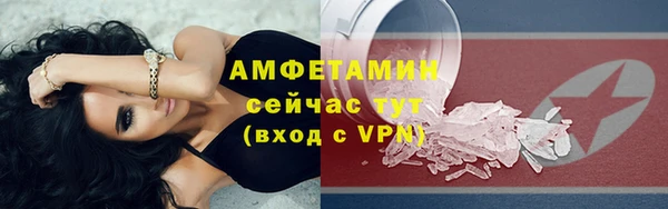 а пвп мука Балабаново