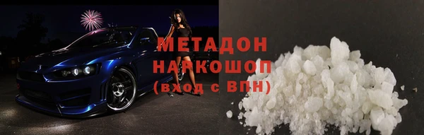 дживик Балахна