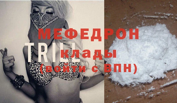 ПСИЛОЦИБИНОВЫЕ ГРИБЫ Баксан