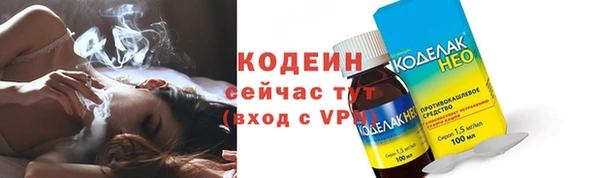 а пвп мука Балабаново