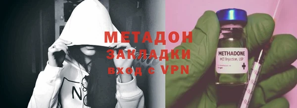 а пвп мука Балабаново