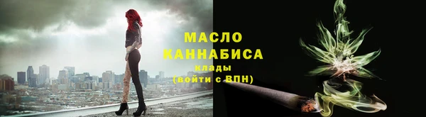 а пвп мука Балабаново