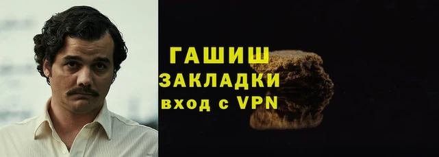 ПСИЛОЦИБИНОВЫЕ ГРИБЫ Баксан