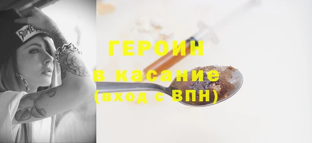 а пвп мука Балабаново
