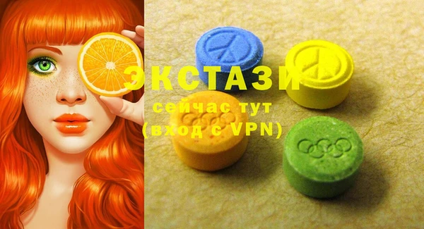 а пвп мука Балабаново