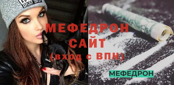 дживик Балахна