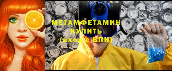 а пвп мука Балабаново