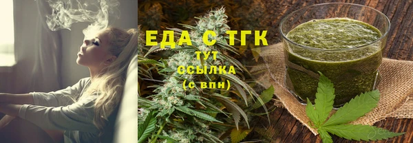 а пвп мука Балабаново
