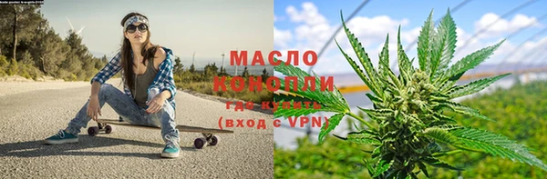 ПСИЛОЦИБИНОВЫЕ ГРИБЫ Баксан