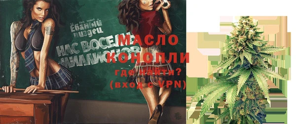 кокаин VHQ Саяногорск