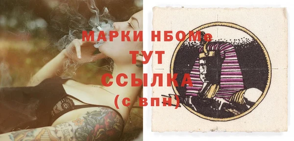 а пвп мука Балабаново