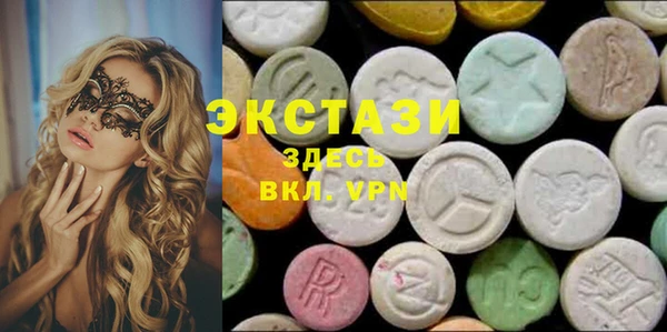 дживик Балахна
