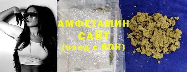 а пвп мука Балабаново