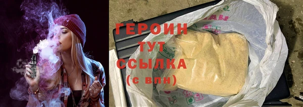 а пвп мука Балабаново