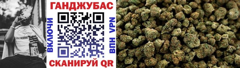 Конопля индика  кракен tor  Котельниково 